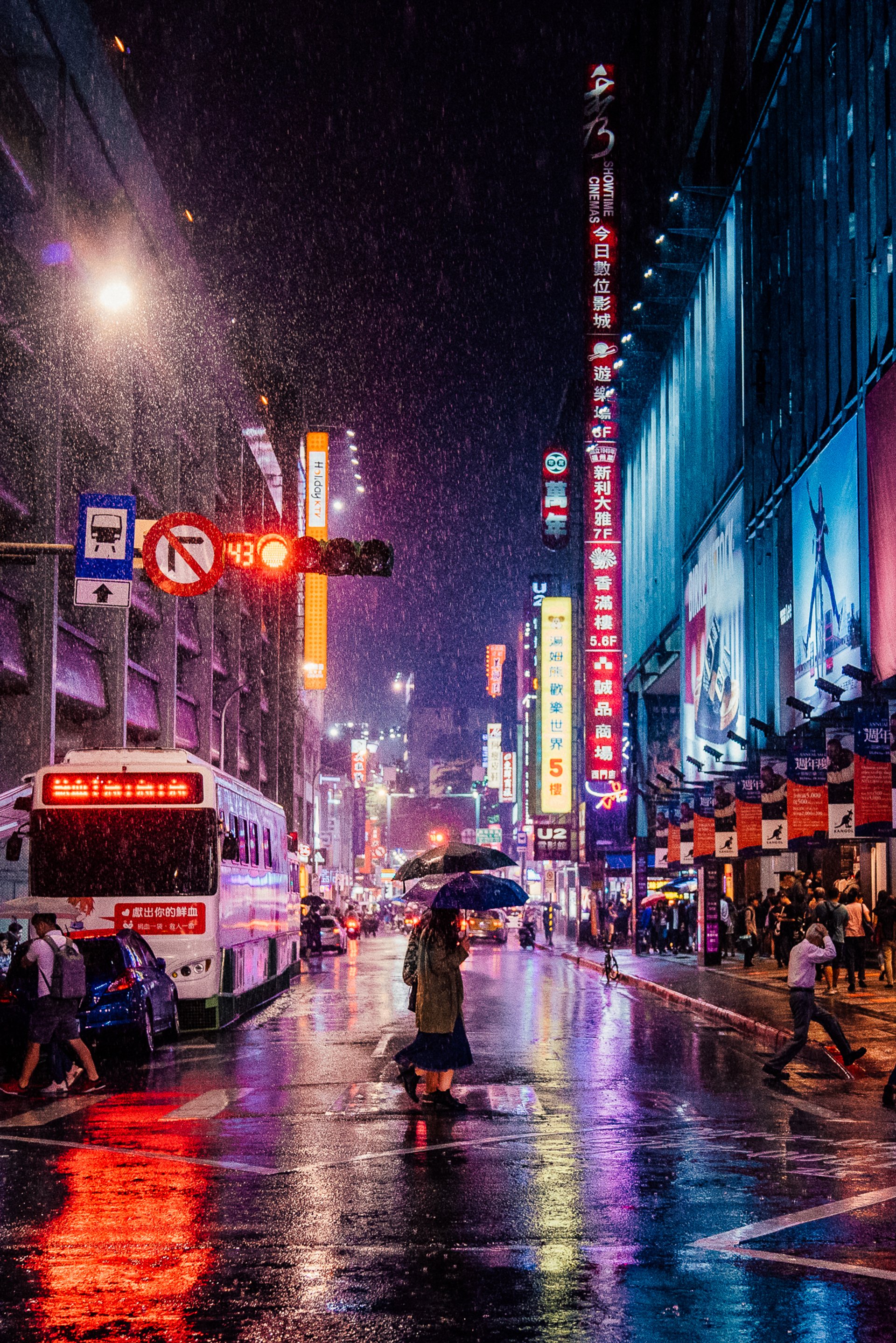 Taiwan Tourism — 10