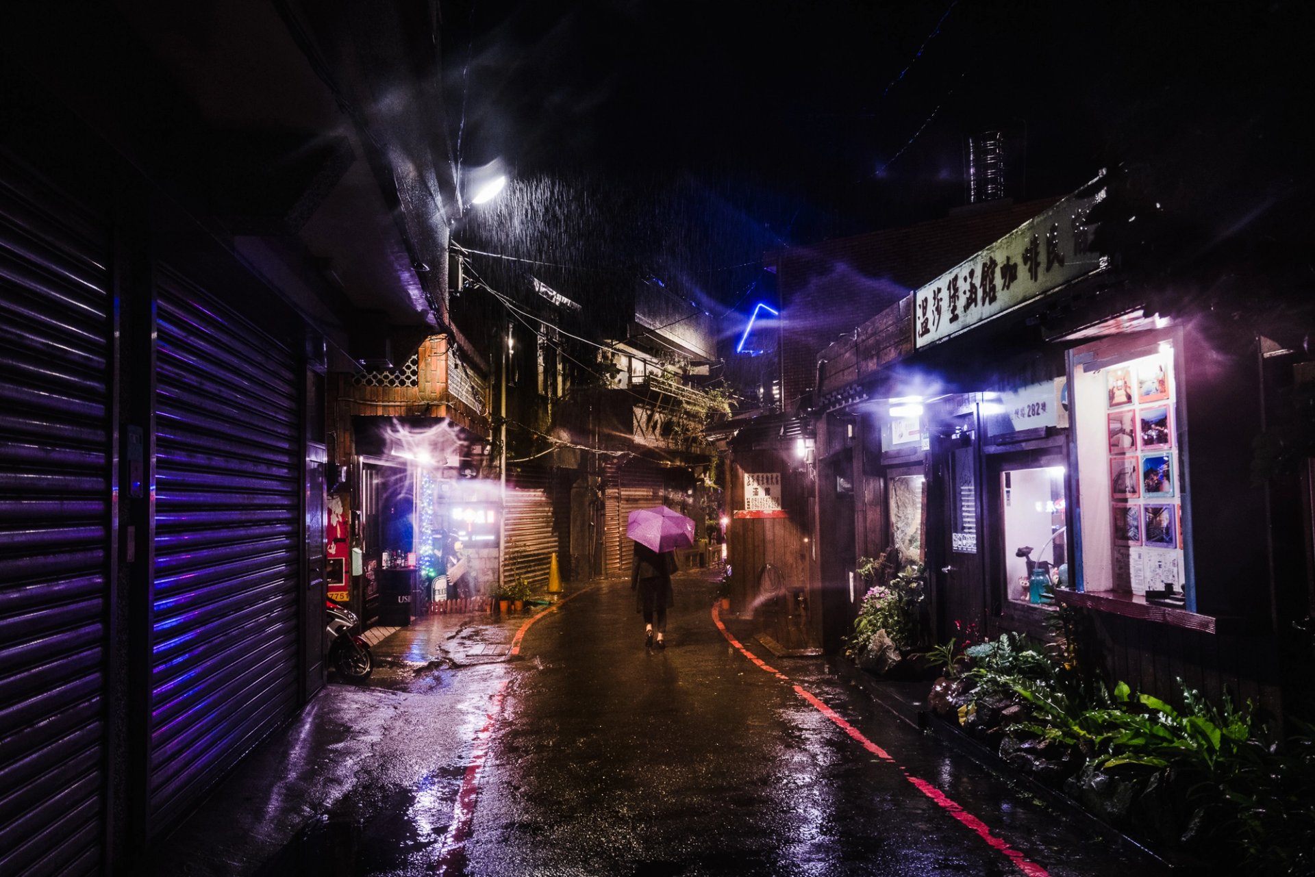 Taiwan Tourism — 26