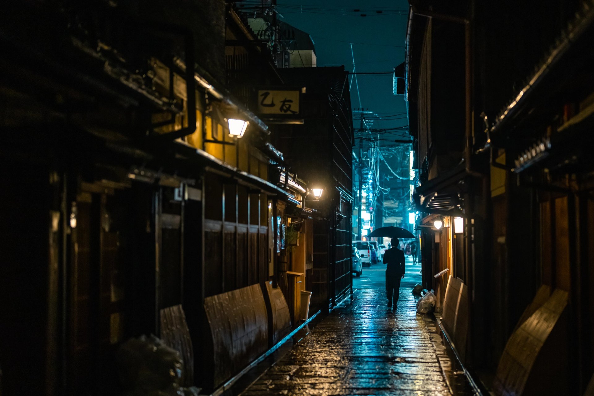 Japanese Tourism Board — 36