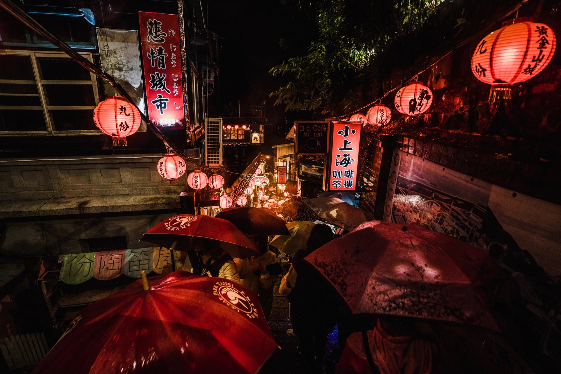 Taiwan Tourism — 24