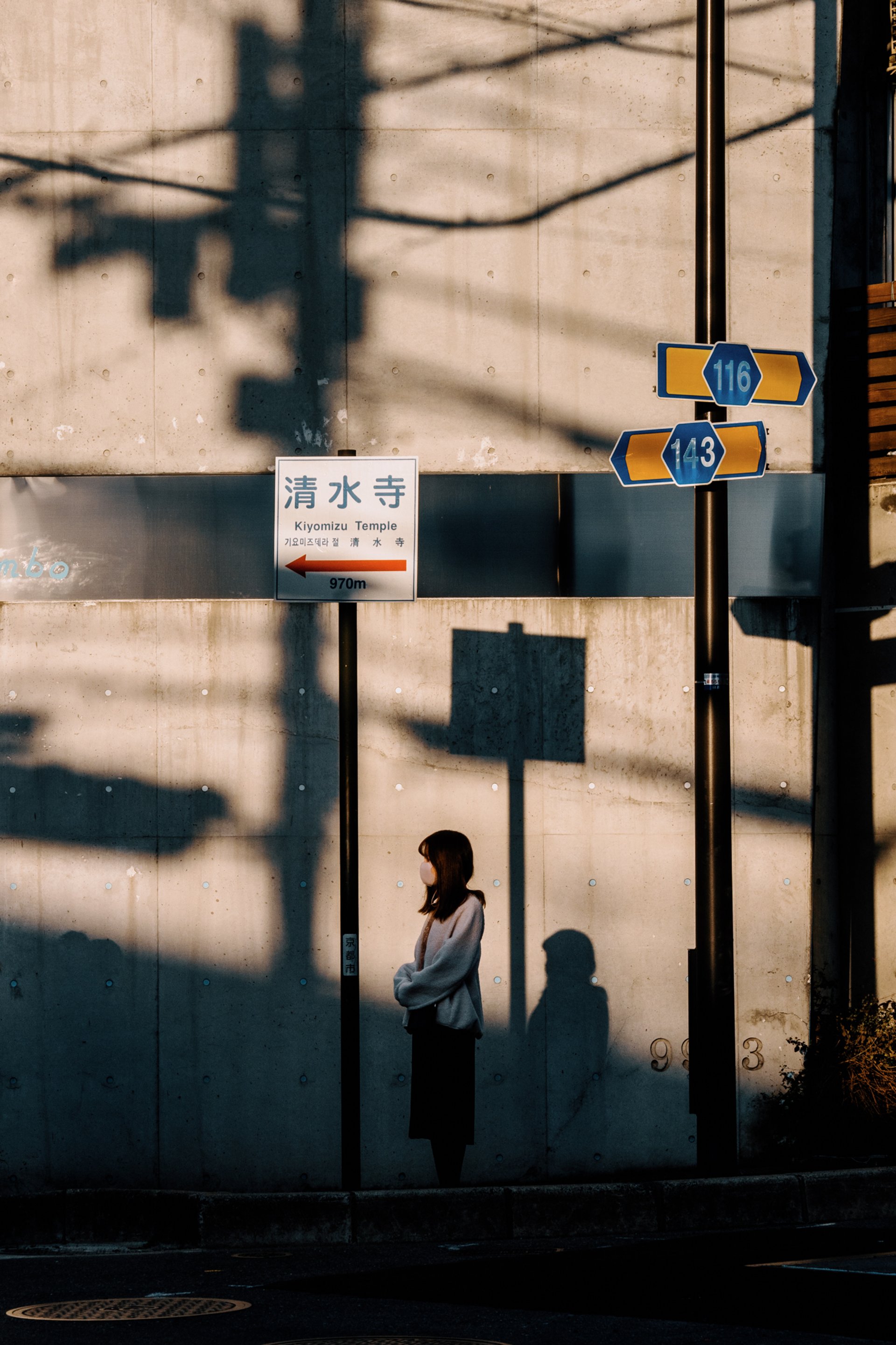 Four Seasons Kyoto — 6