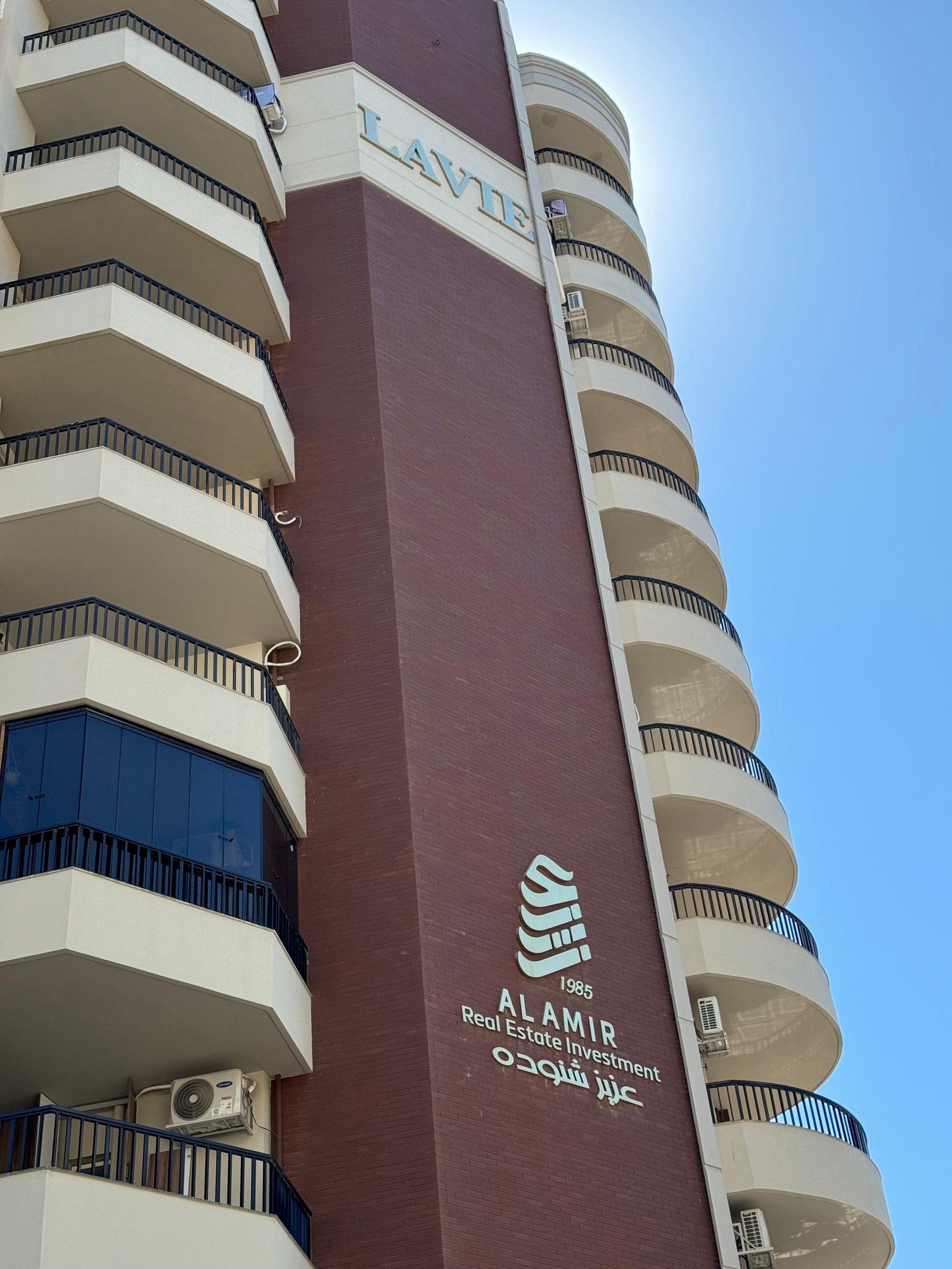 The La Vie residential tower in El Mamoura