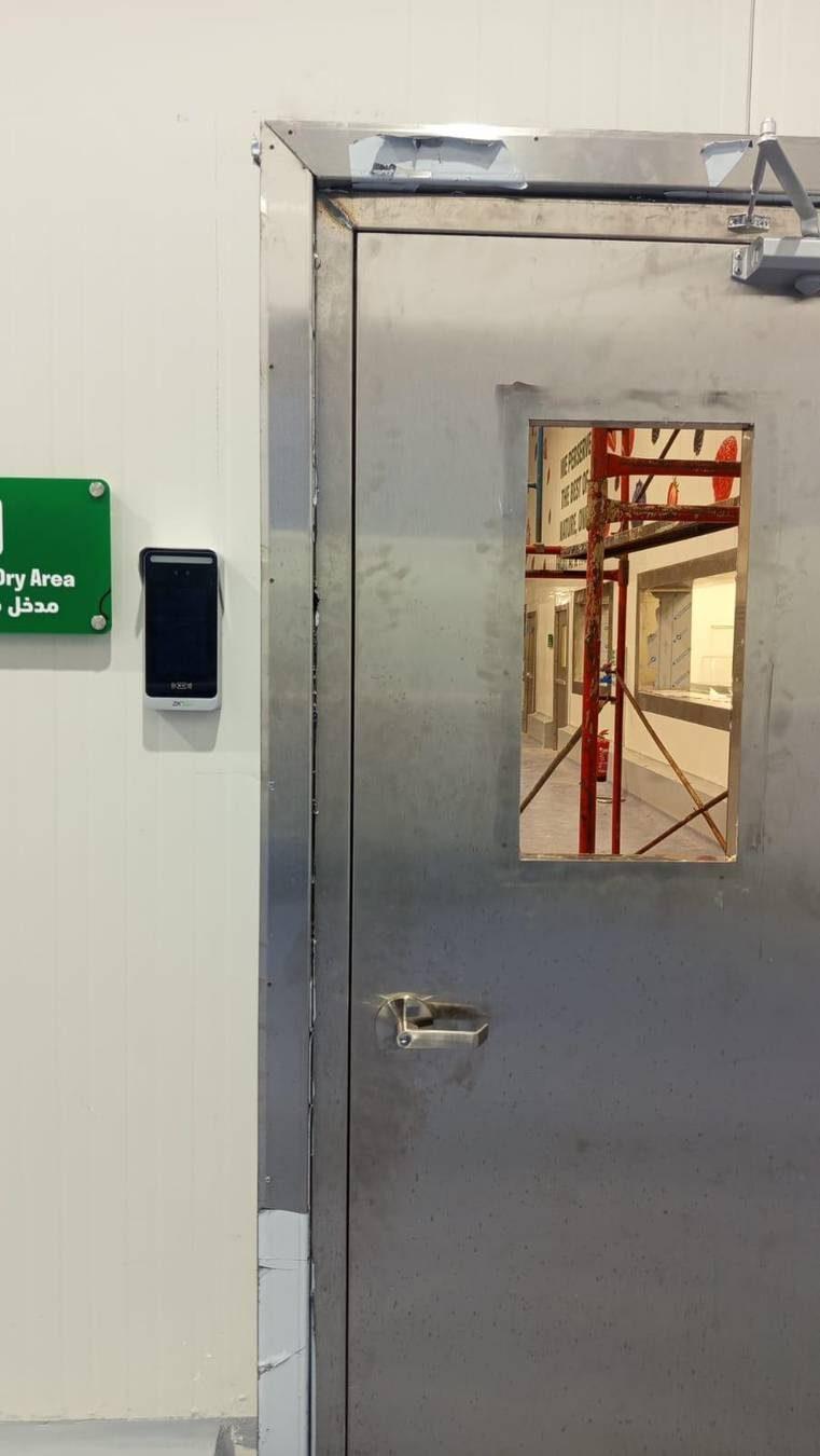 Access control terminal