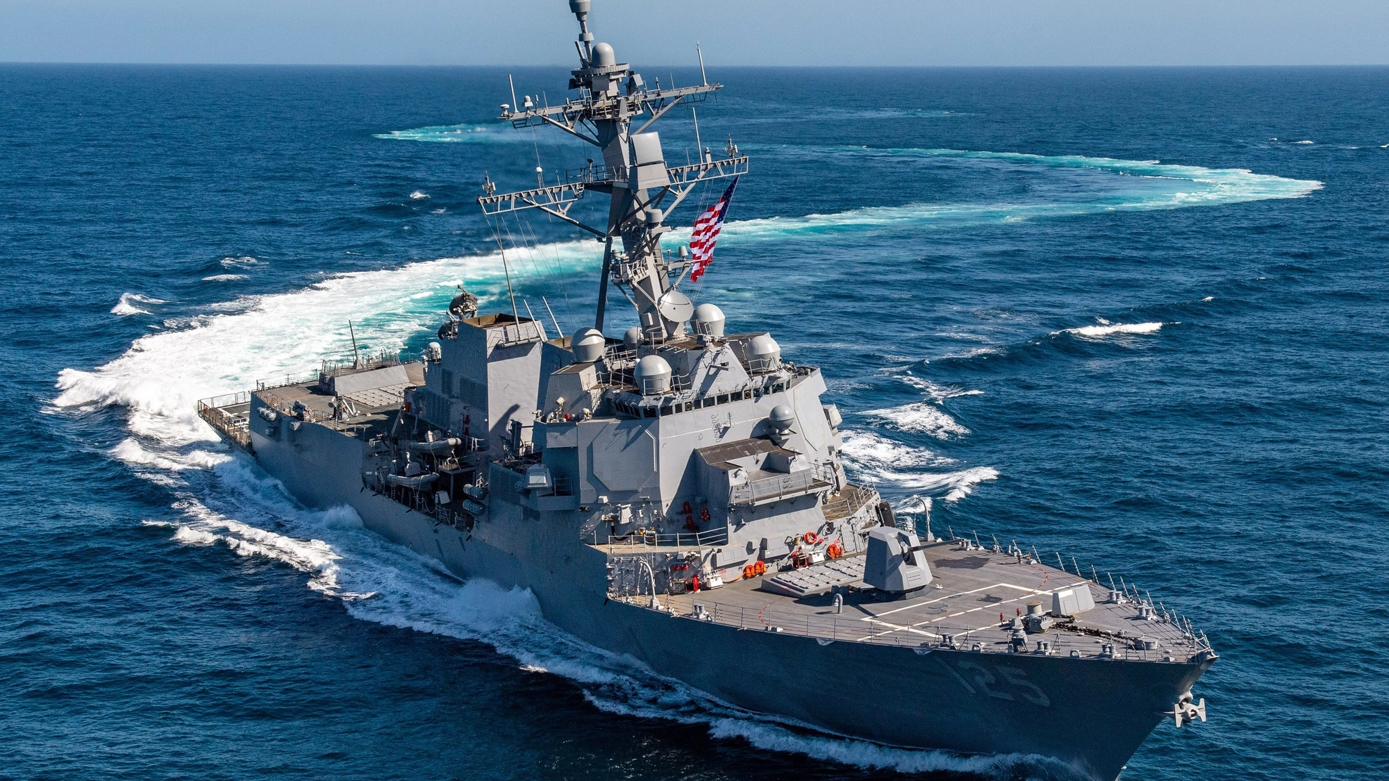 A U.S. Navy destroyer under way at sea