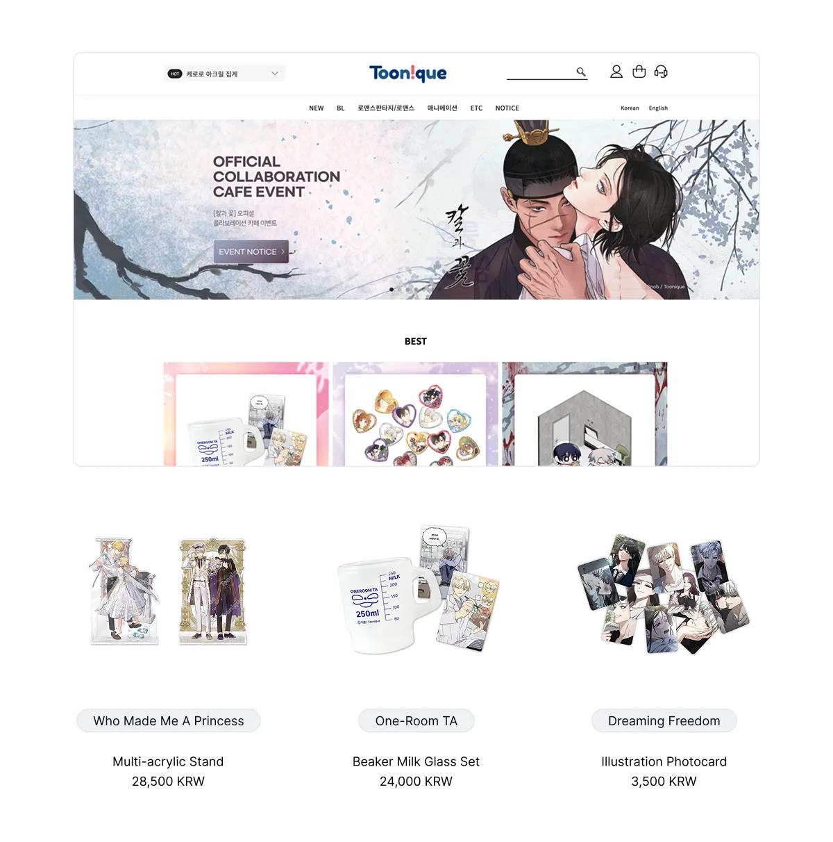 korean webtoon merch
