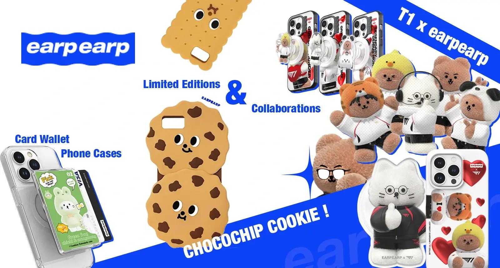 7 Irresistibly Cute Korean Phone Case Stores | KoreanBuddies