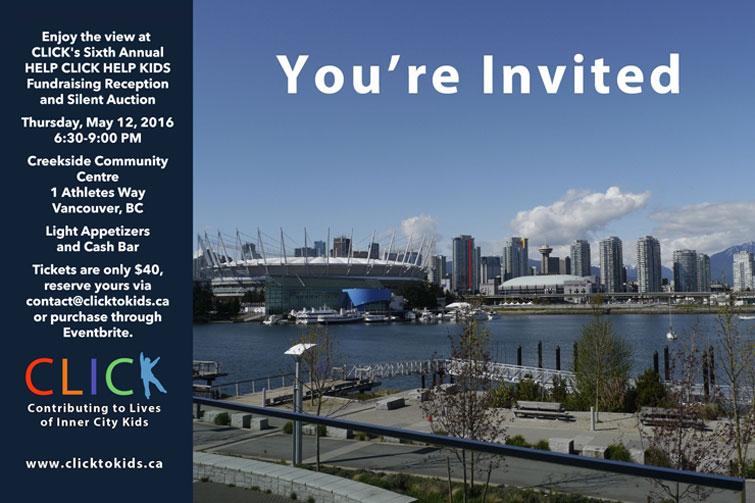 Invitation to CLICK's sixth annual Help CLICK Help Kids fundraising reception and silent auction, over a photo of the Vancouver skyline