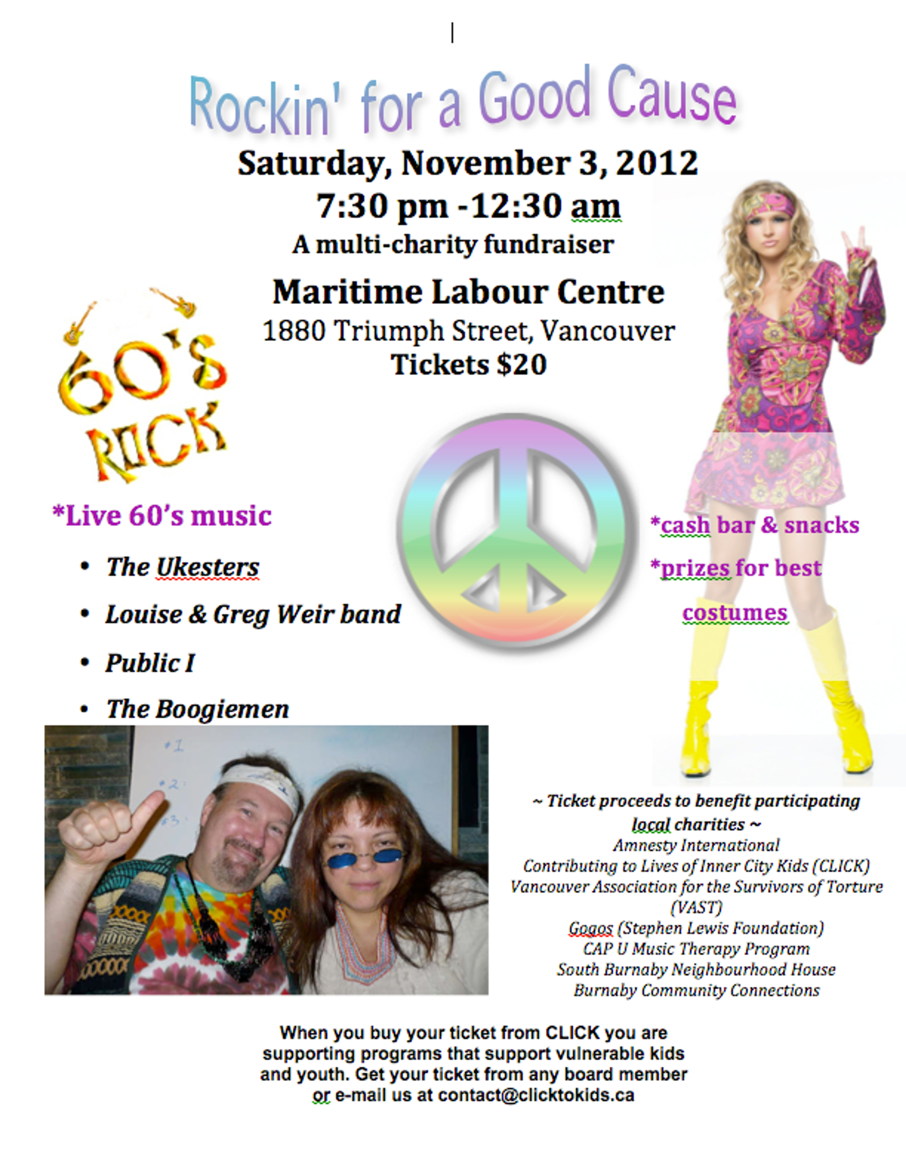 Poster for Rockin' for a Good Cause, a sixties-themed multi-charity fundraiser at the Maritime Labour Centre on November 3, 2012