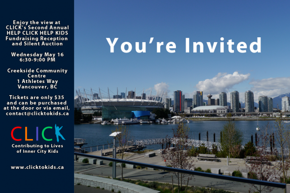 Invitation card for CLICK's second annual Help CLICK Help Kids fundraising reception and silent auction, over a photo of the Vancouver skyline at dusk