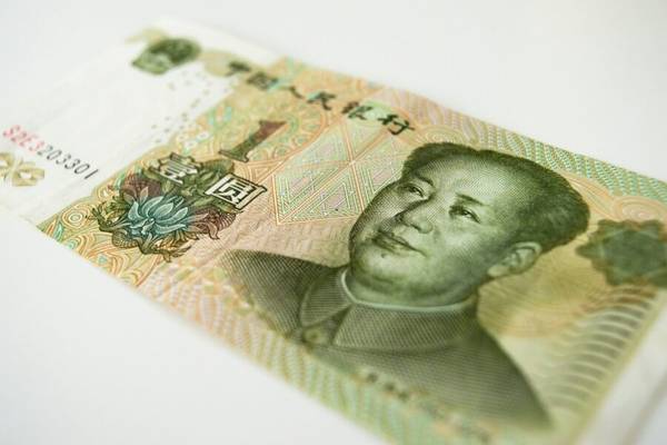 China’s Adrenaline Shot: ‘Whatever It Takes’ Stimulus Package Sparks Investor Sentiment
