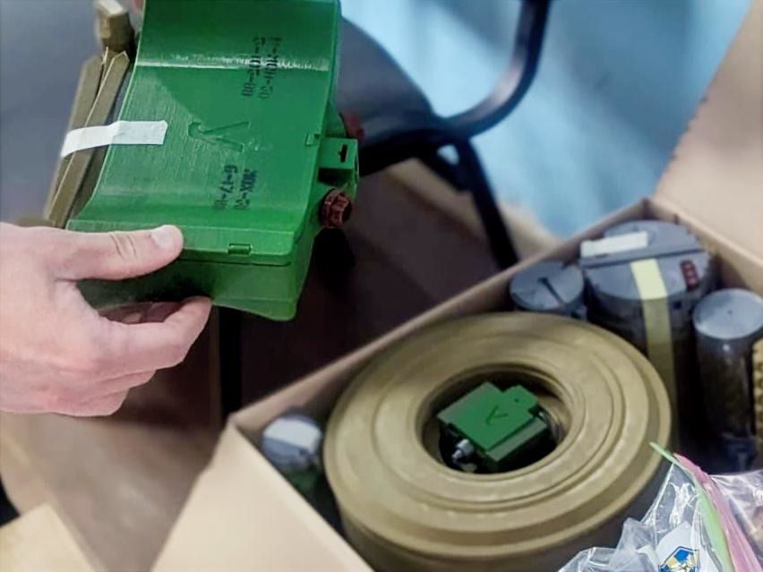 "Unboxing" av minsystemet, Polisen i Ukraina, sommaren 2025.