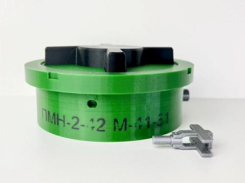 PMN-2  Foto: CasuPrev Group AB