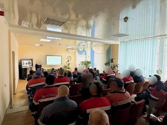 Information om minrisk till personal i transportsegmentet,