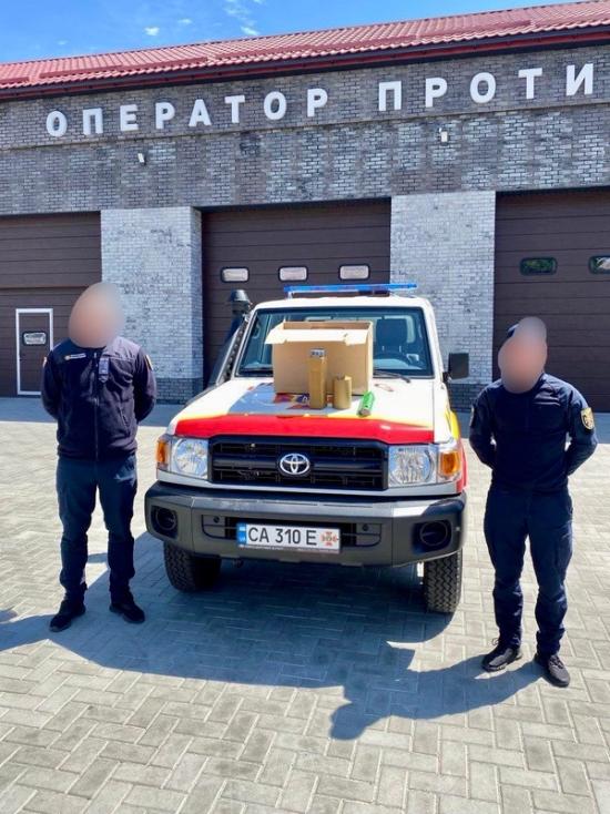 Leverans av minsystem/replikor, maj 2024