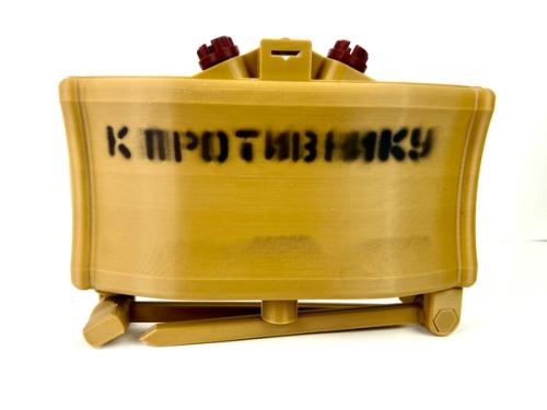 MON-50 Foto: CasuPrev Group AB