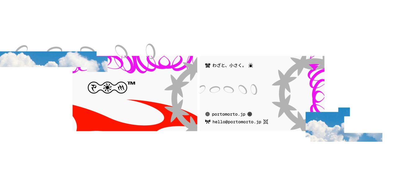 Two PORTO MORTO business cards, one with the mark, one with portomorto.jp contact details