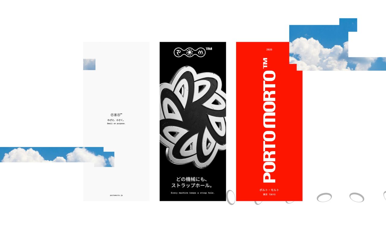 Three tall PORTO MORTO layouts in white, black and red, one with a chrome emblem