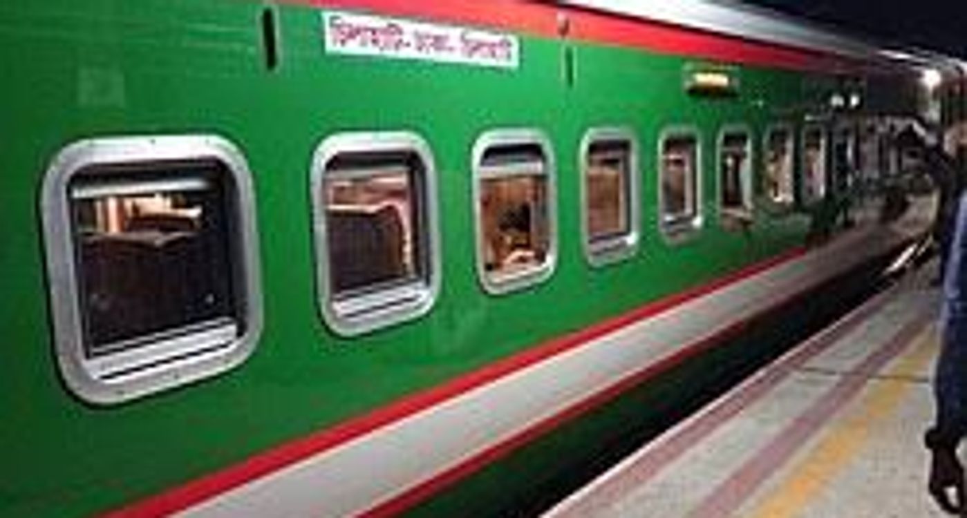 নীলসাগর এক্সপ্রেস