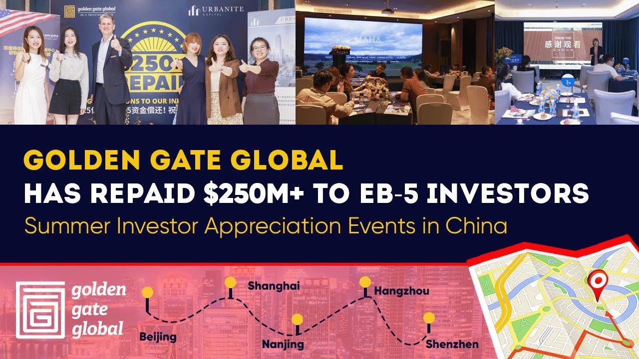 Golden Gate Global summer investor appreciation events across five major Chinese cities