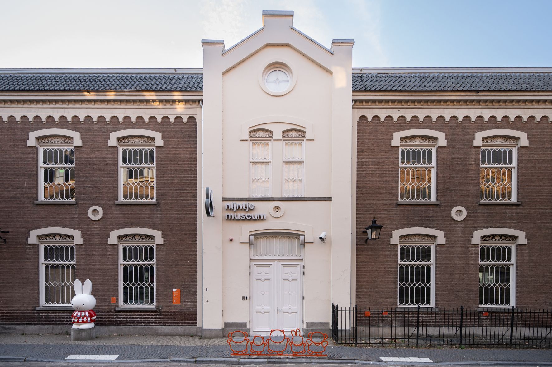 Front of the Miffy Museum 