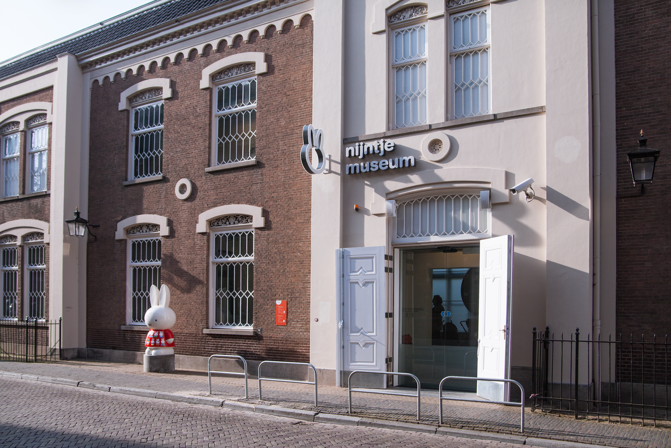 Front of the Miffy Museum