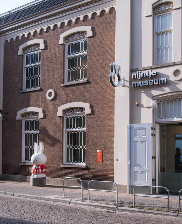 Front of the Miffy Museum