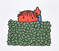 Een affiche met de tekst "Houdt Bloeyendael groen!' met een illustratie van een oranje figuur achter een heg.