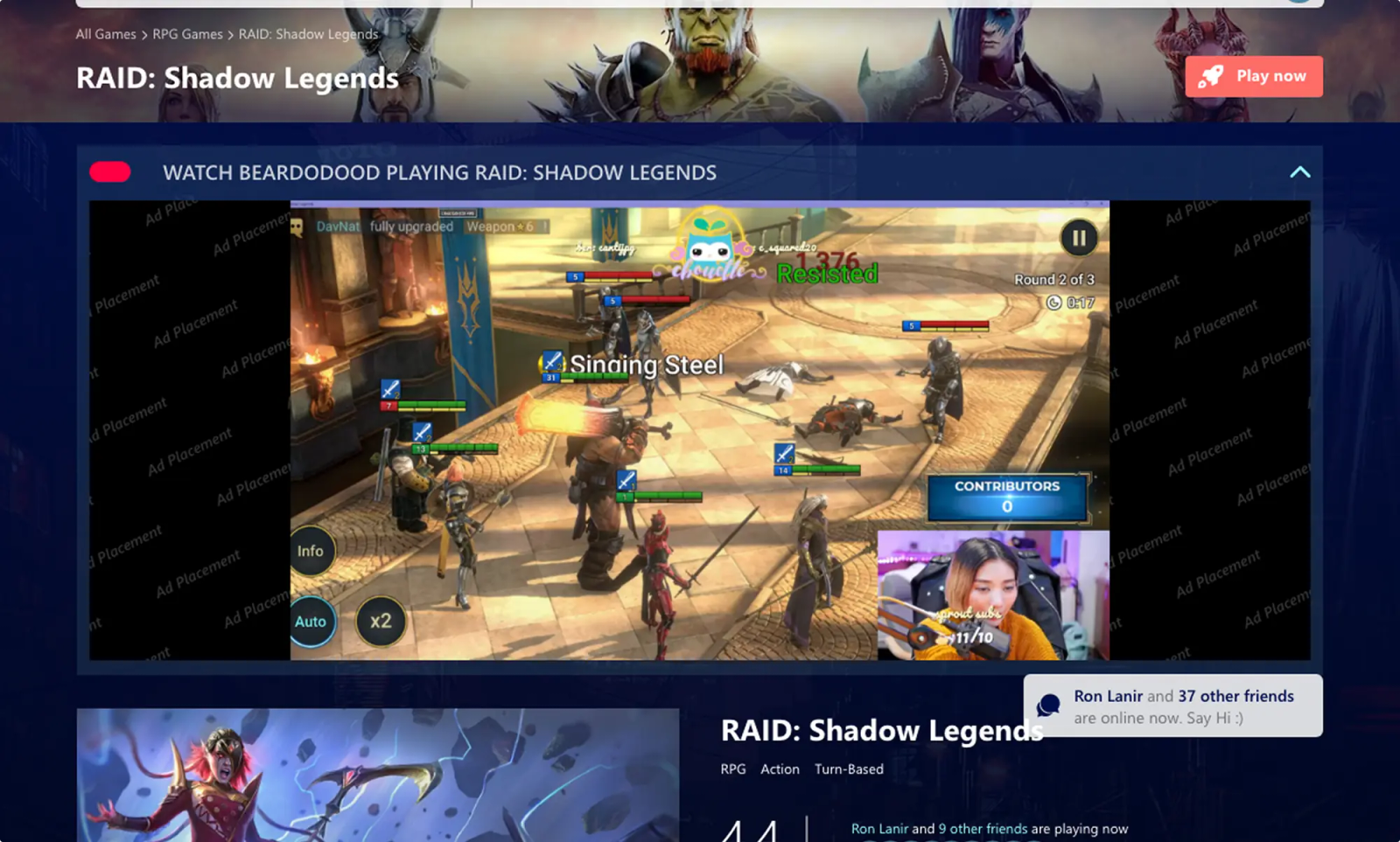 Playroom game page with a live stream and friends' activity