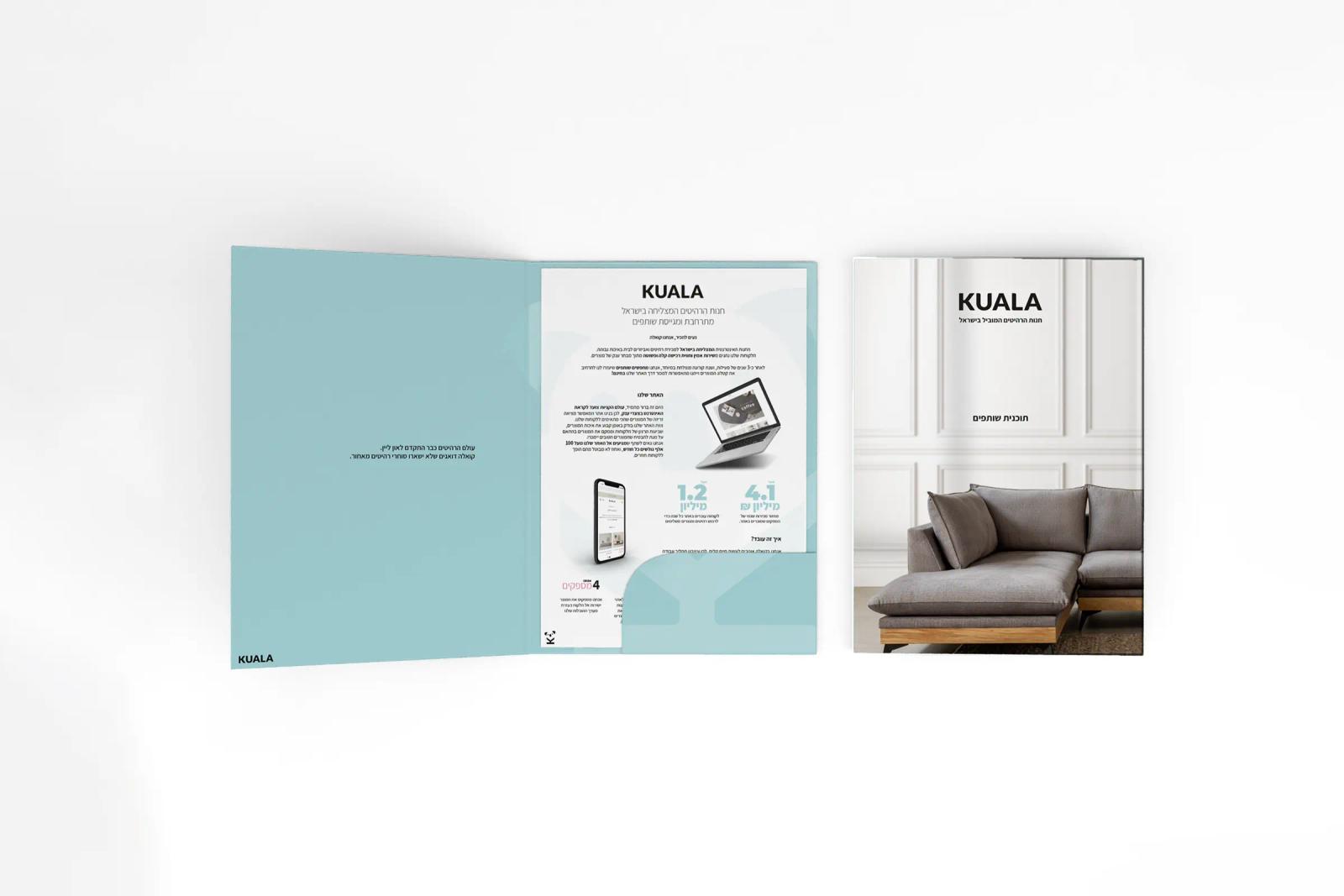 KUALA partner kit: a branded folder, an info sheet and a catalogue