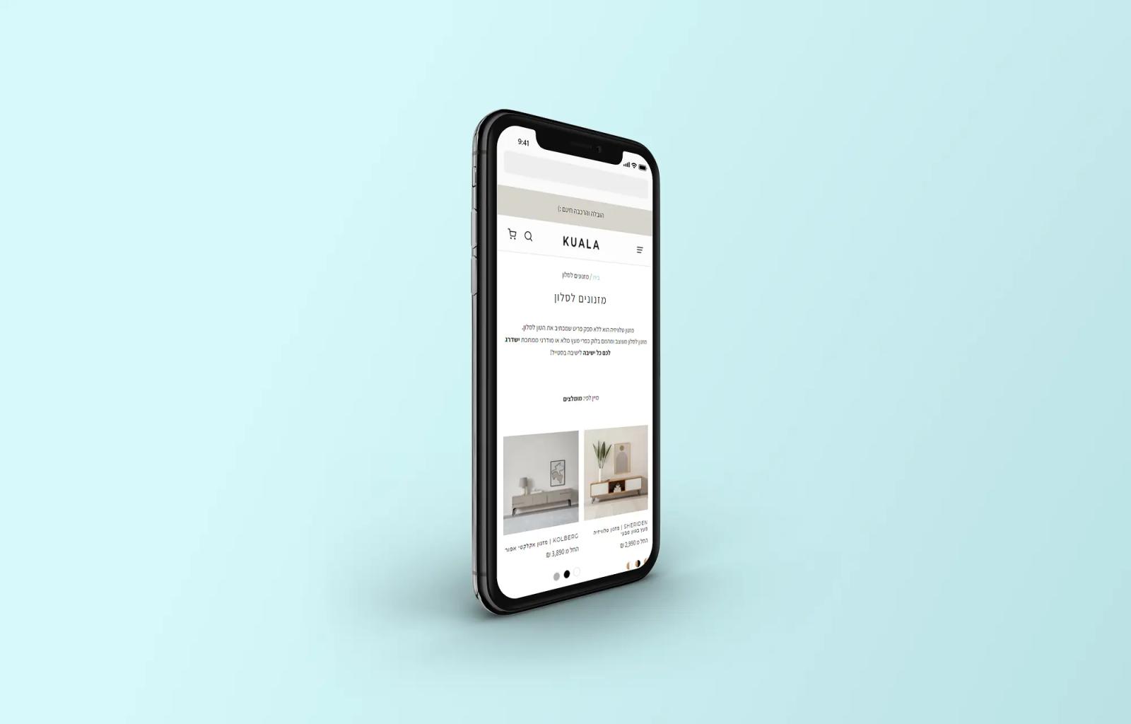 KUALA mobile store: a category page with TV units