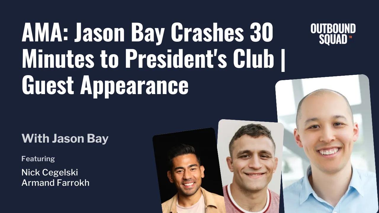 AMA: Jason Bay Crashes 30 Minutes to President's Club | Guest Appearance