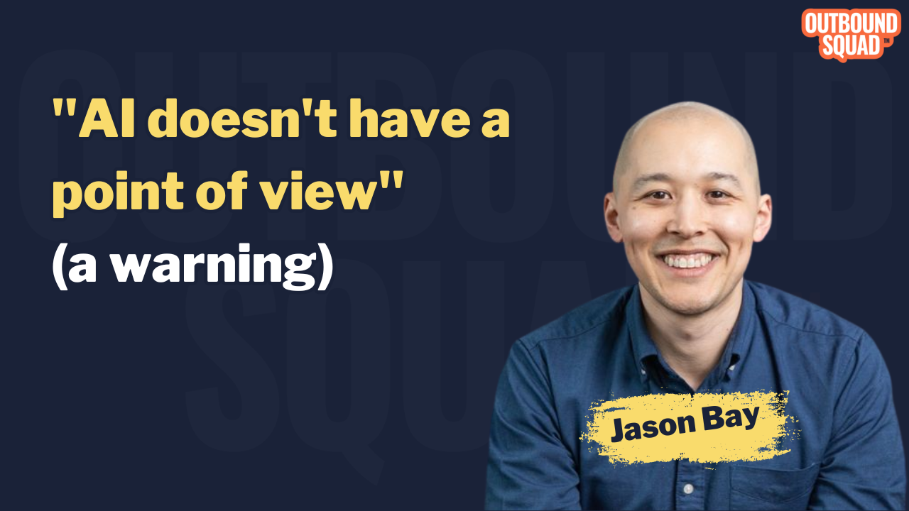 "AI doesn't have a point of view" (a warning)