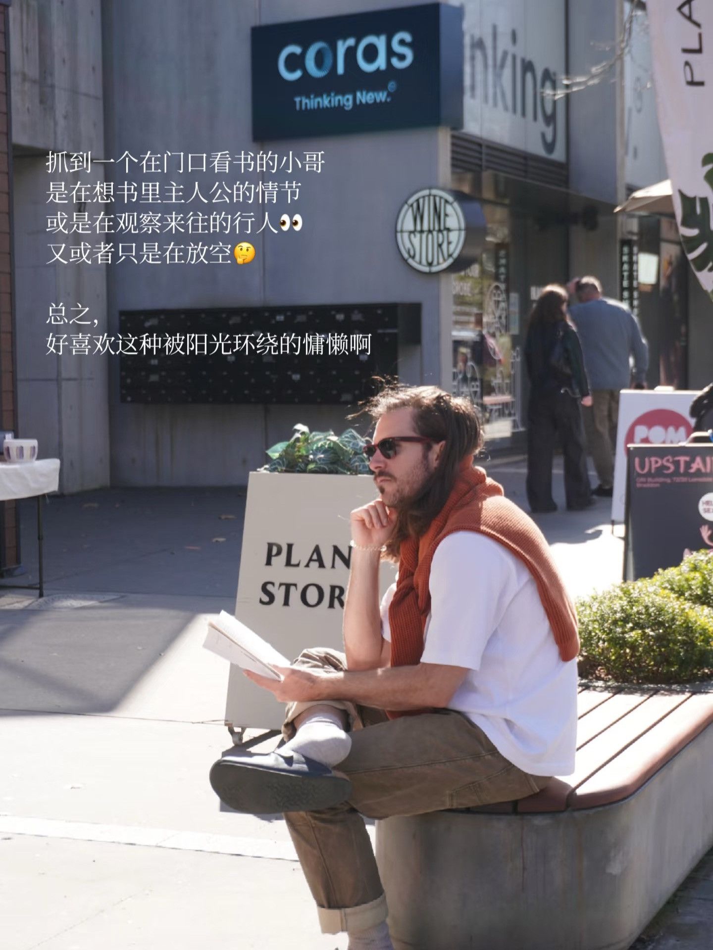 如果有天要离开堪培拉,最后一站一定是这里封面