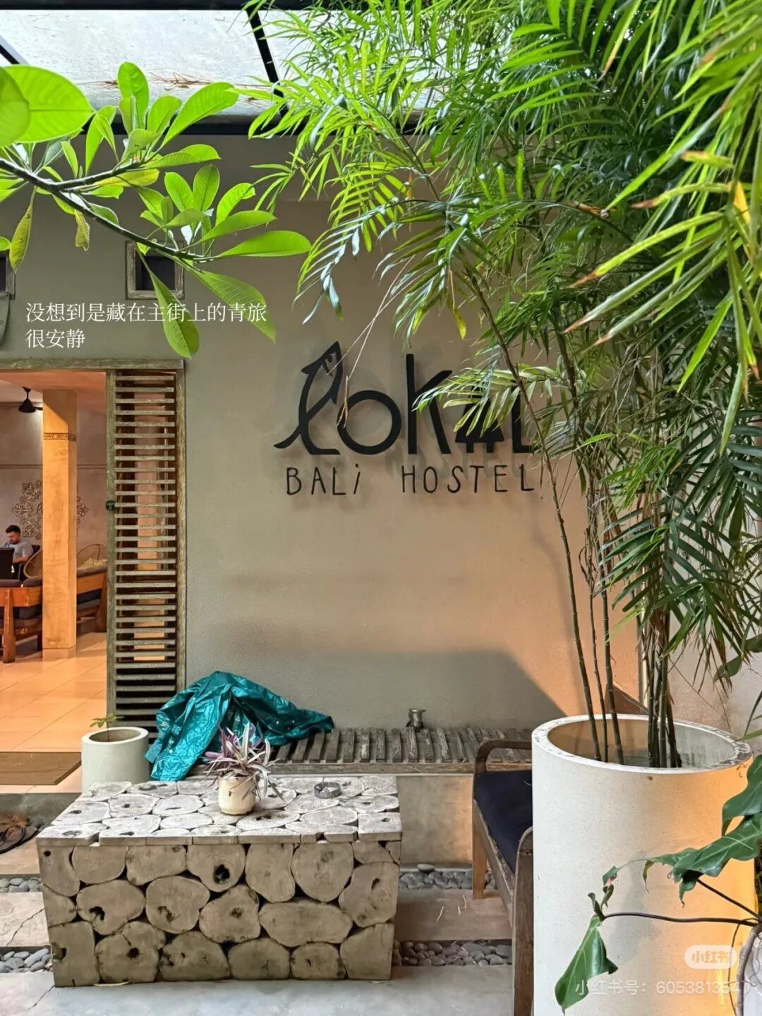 Lokal Bali Hostel 15