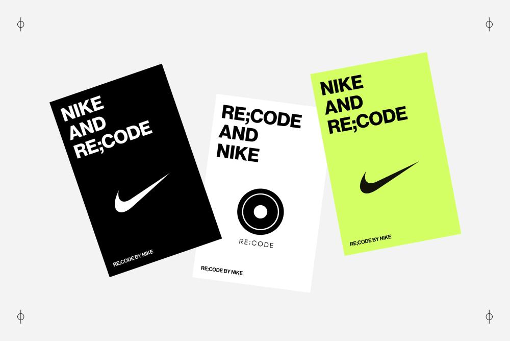 RE:CODE AND NIKE