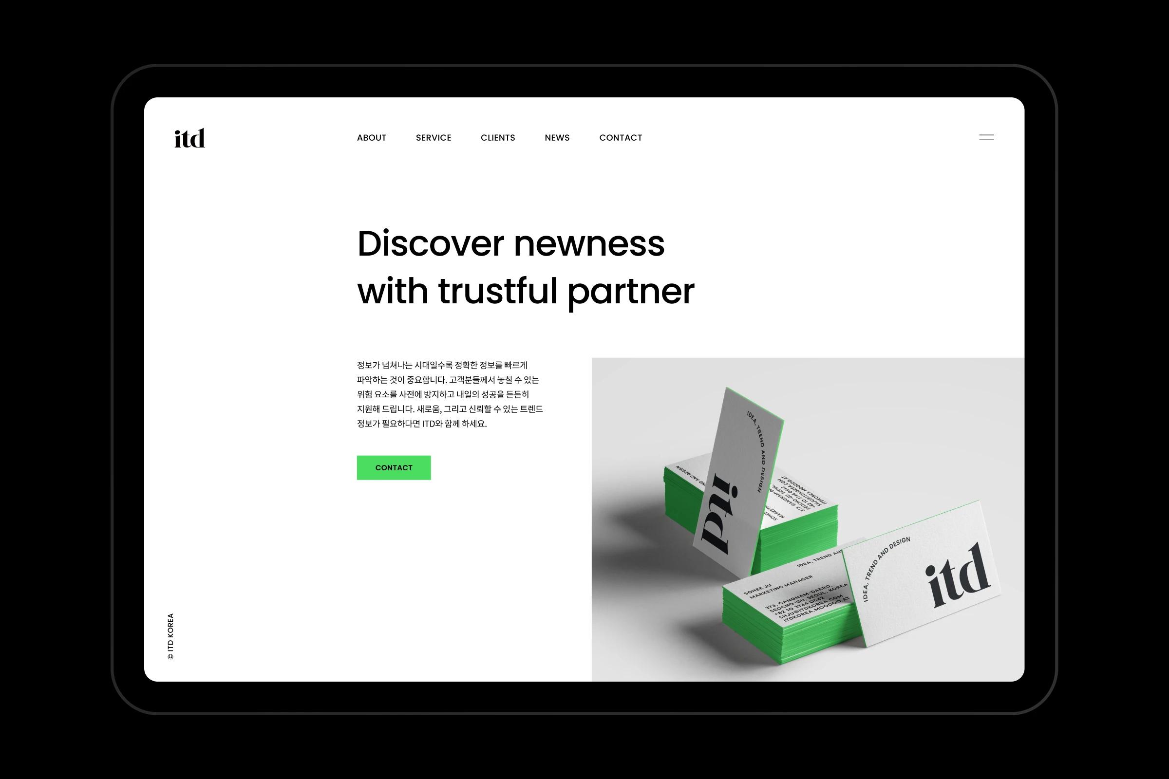 itd korea