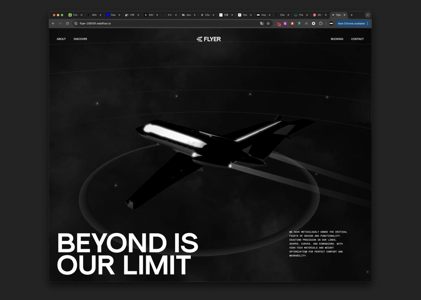 webflow+spline 클론 디자인 2