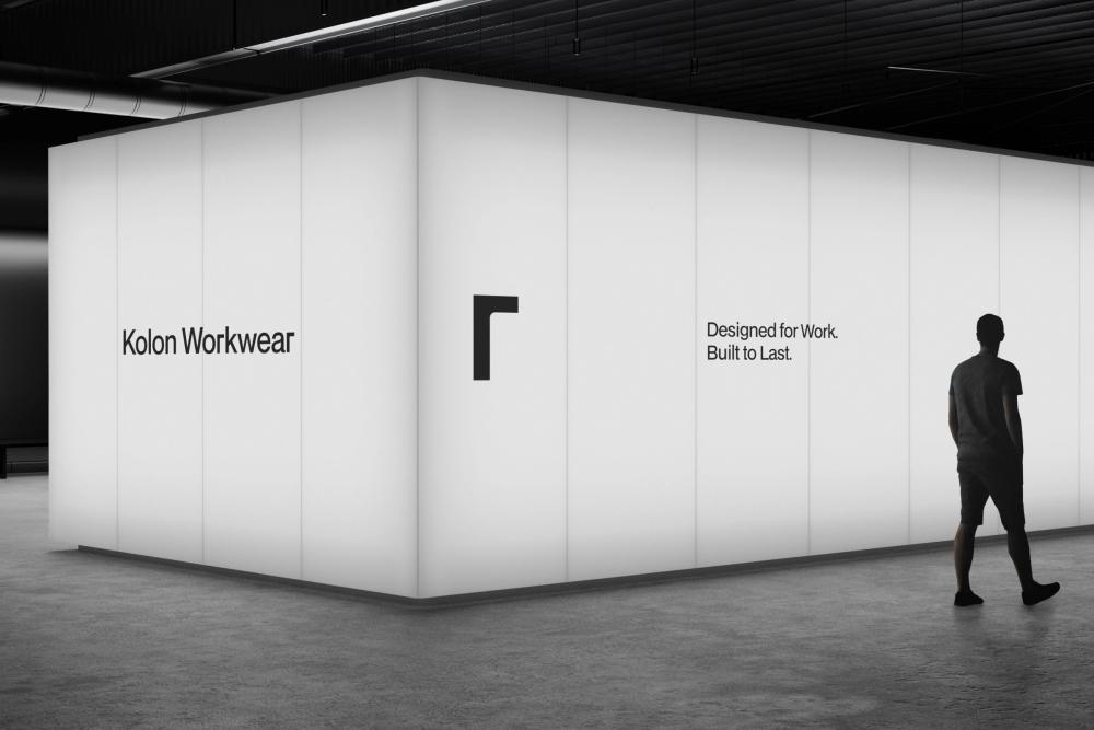 Kolon Workwear
