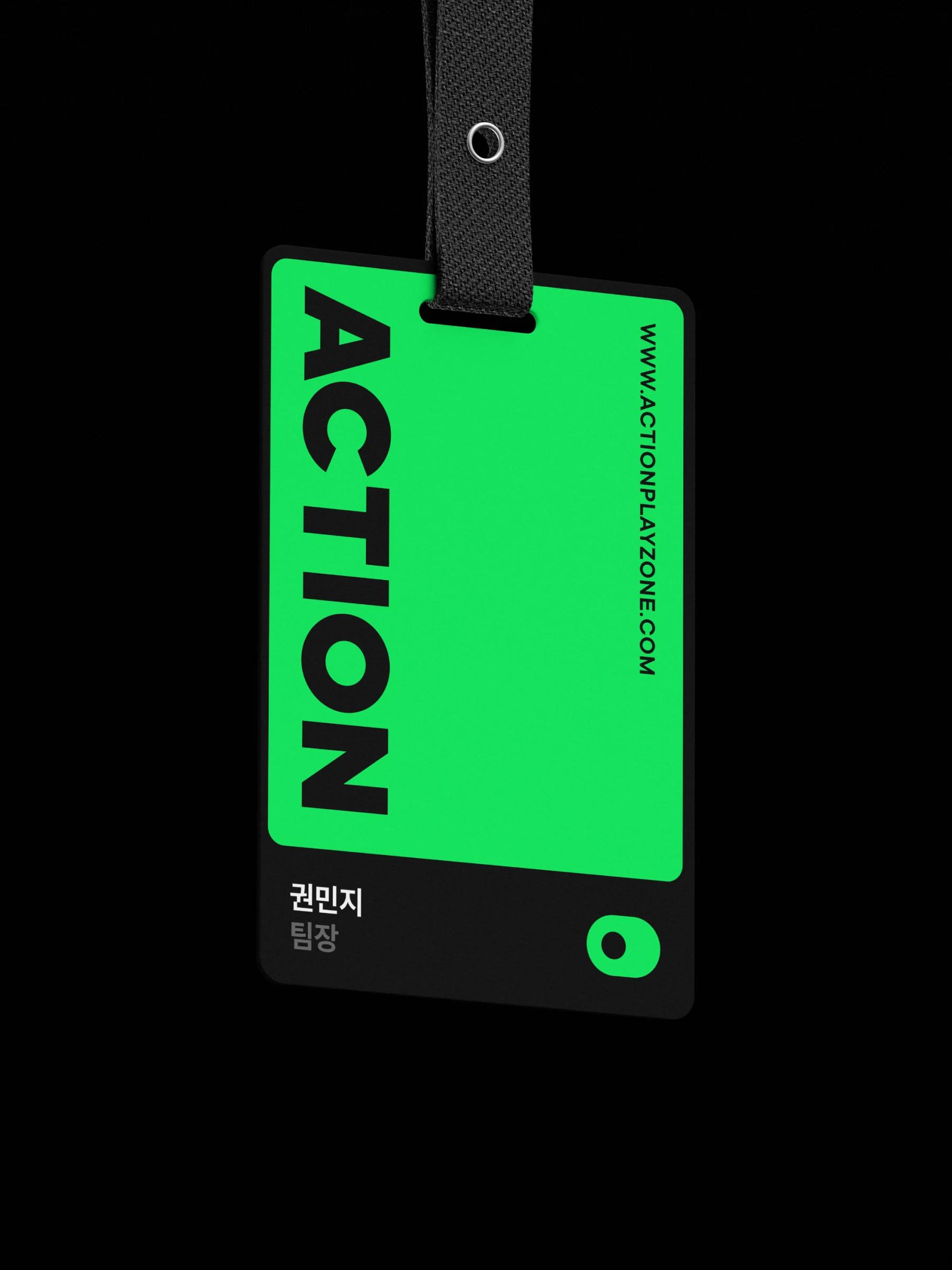 ACTION