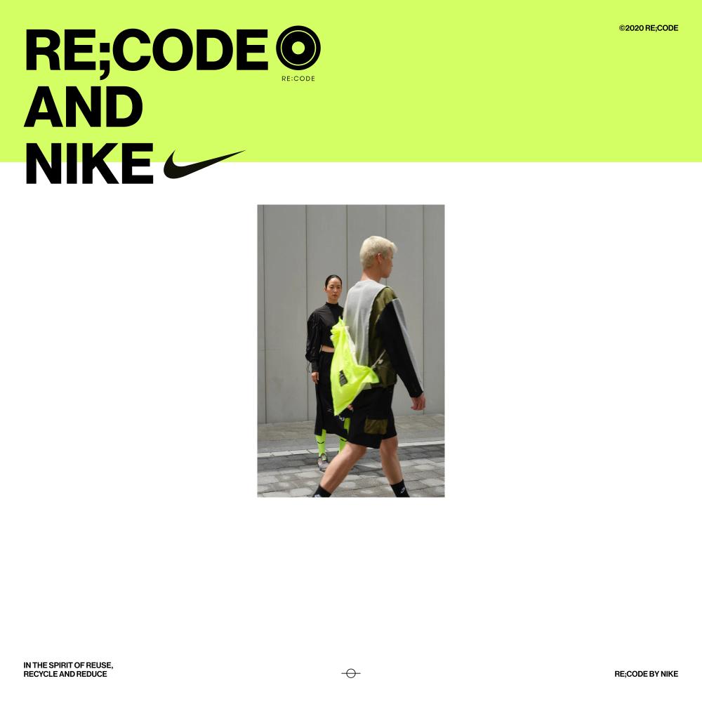 RE:CODE AND NIKE