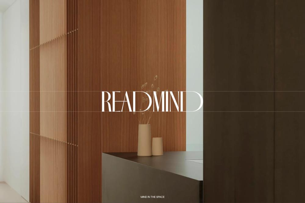 READMIND