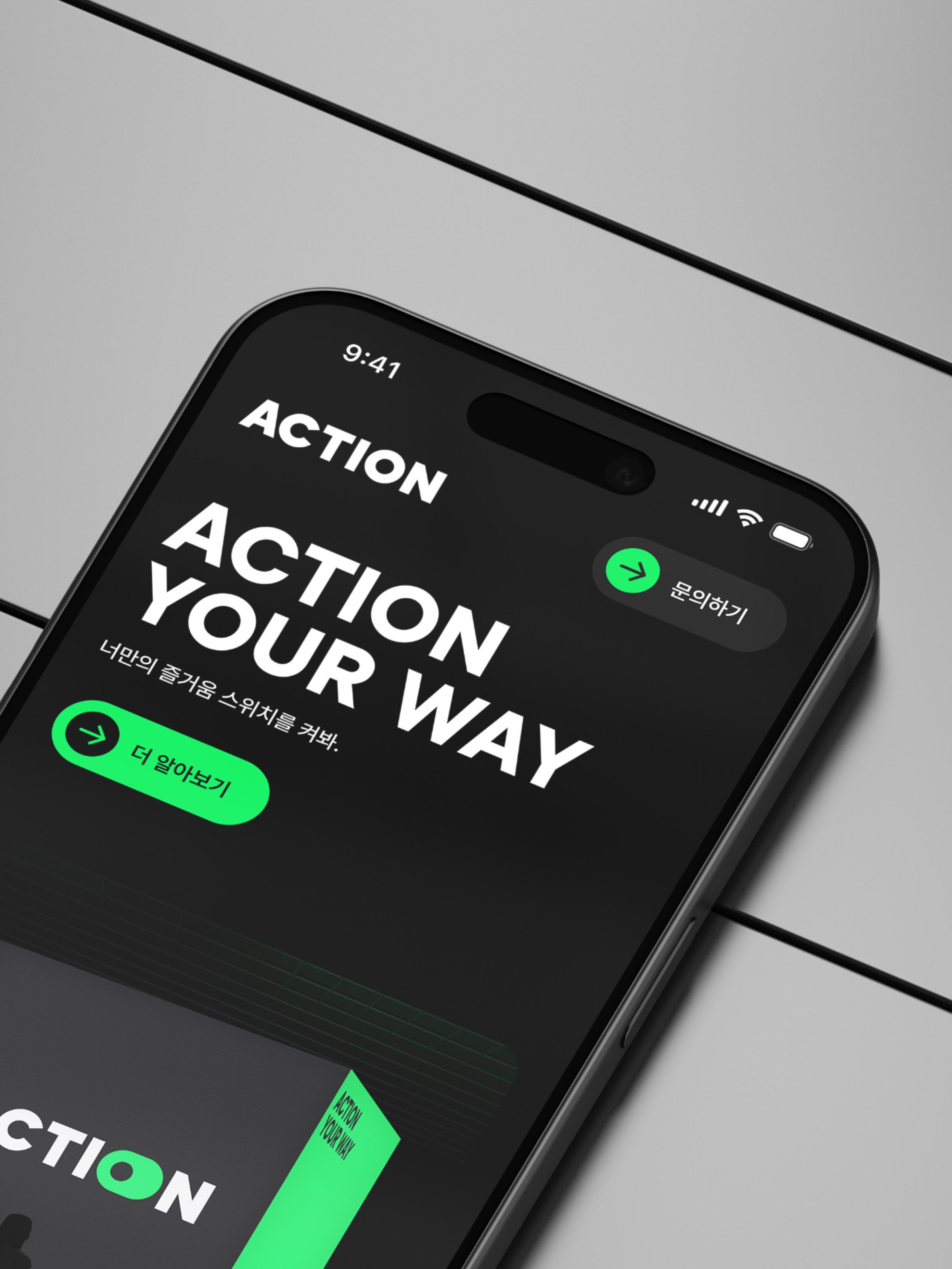 ACTION