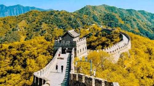 image of The Great Wall at Mutianyu