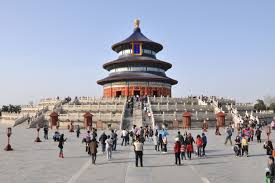 image of Temple of Heaven