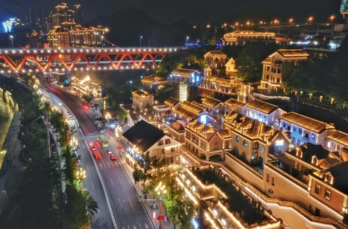 image of Longmenhao Old Street