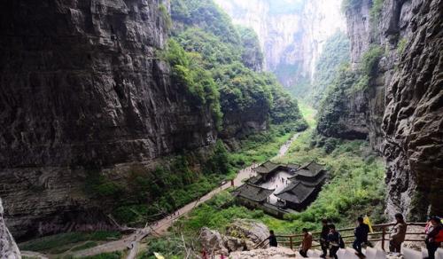 image of Wulong Karst Tourist Area (Three Natural Bridges, Fairy Mountain, Furong Cave)