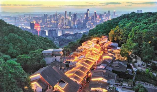 image of Huangjueya Old Street