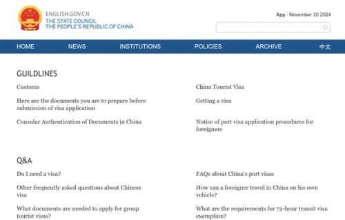 image of Visit China - Official Government Services