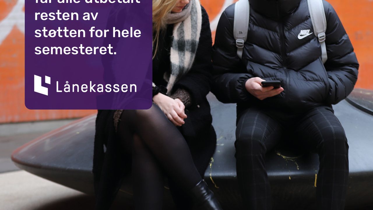 Lånekassen