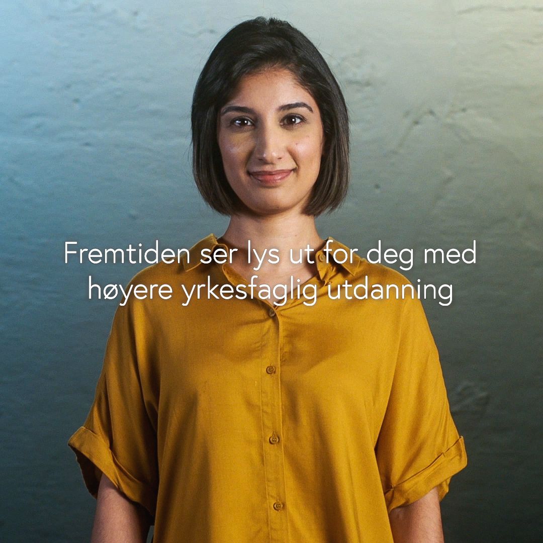 Strategi
